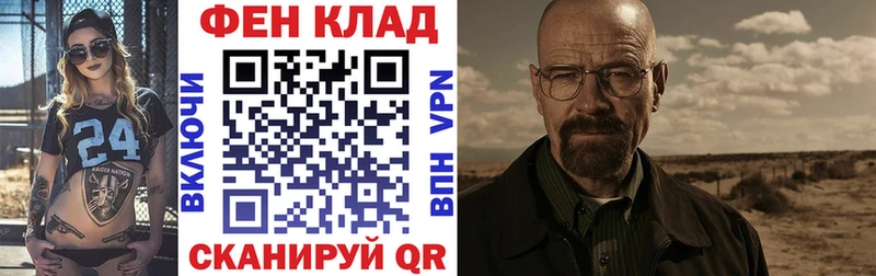 АМФЕТАМИН VHQ  blacksprut ТОР  Долгопрудный  продажа наркотиков 