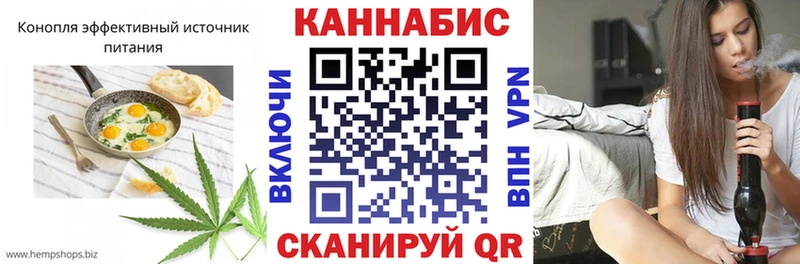 Печенье с ТГК конопля  kraken   Долгопрудный 