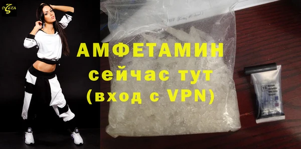 скорость Балабаново