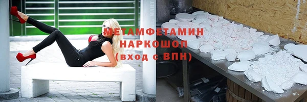 скорость Балабаново