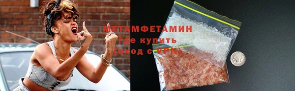 скорость Балабаново
