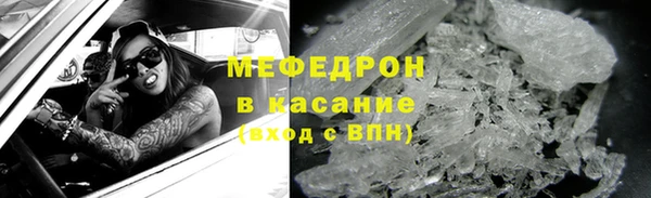 скорость Балабаново