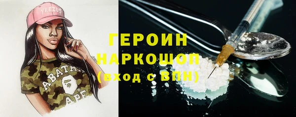 прущие грибы Баксан