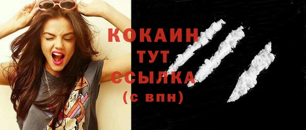 скорость Балабаново