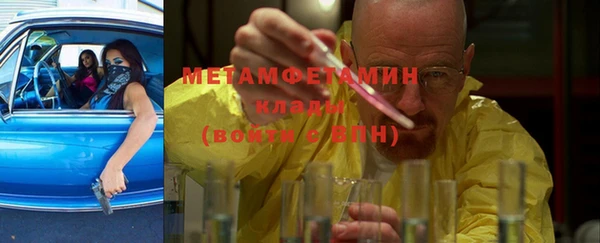 дмт Балахна
