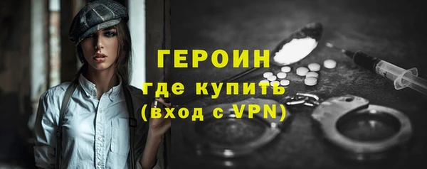 скорость Балабаново