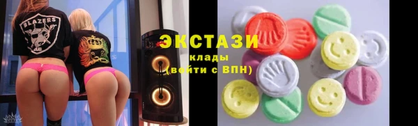 прущие грибы Баксан