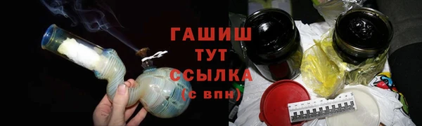 дмт Балахна