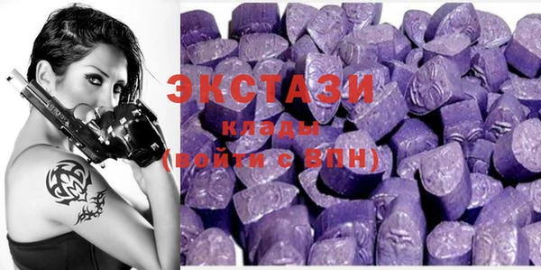 скорость Балабаново