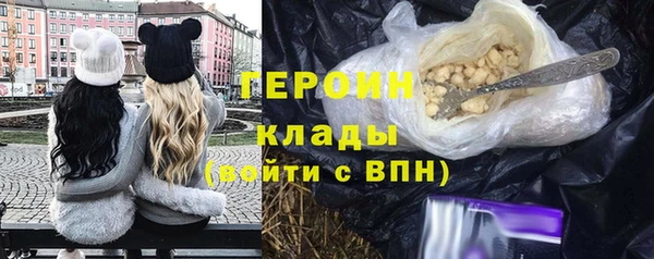 дмт Балахна