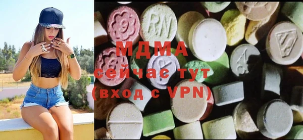 скорость Балабаново