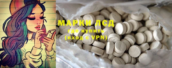 дмт Балахна