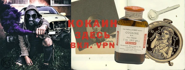 скорость Балабаново