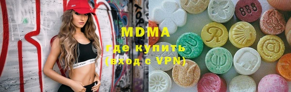дмт Балахна