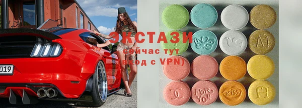 прущие грибы Баксан