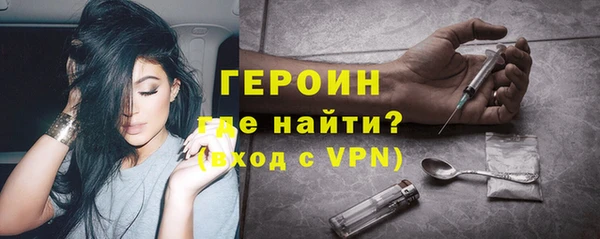дмт Балахна