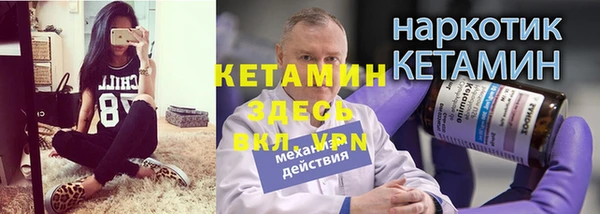 дмт Балахна
