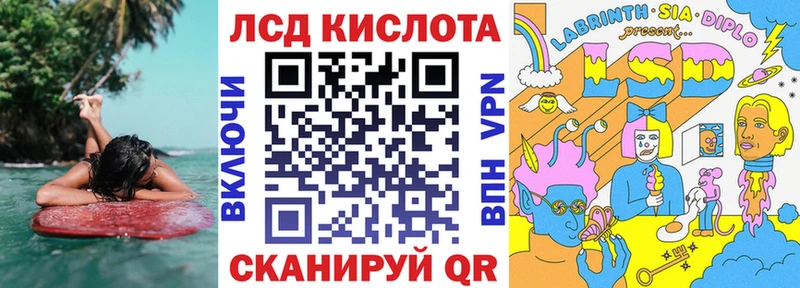 Марки N-bome 1,5мг Долгопрудный