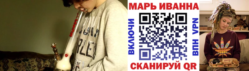 Канабис сатива  Долгопрудный 